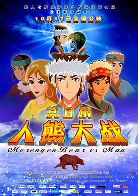 国产在线喷潮免费观看