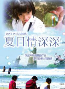 西西444www大胆无视频